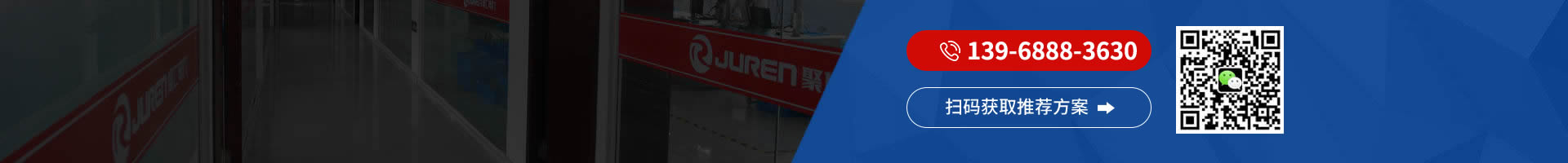 繼電器的生產(chǎn)廠家